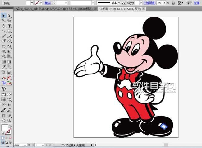 ai繪制米老鼠的步驟