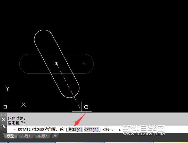 cad旋轉(zhuǎn)復(fù)制圖形