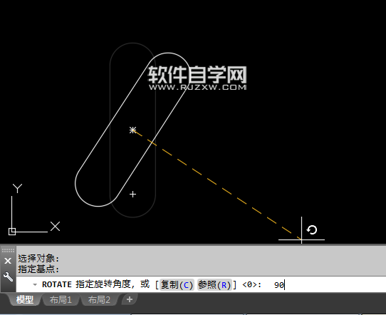 cad旋轉(zhuǎn)復(fù)制圖形