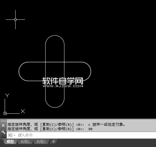 cad旋轉(zhuǎn)復(fù)制圖形