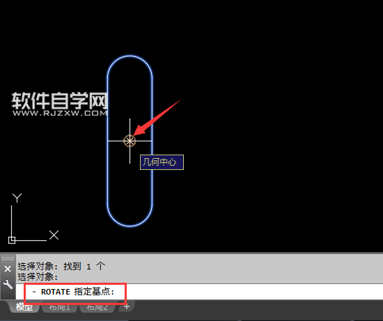 cad旋轉(zhuǎn)復(fù)制圖形