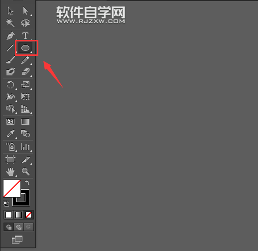 ai怎么畫笑臉表情