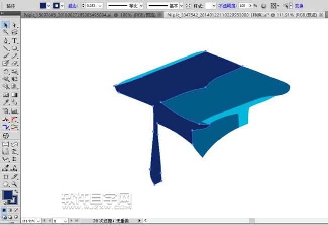 ai怎么設(shè)計(jì)培訓(xùn)機(jī)構(gòu)logo