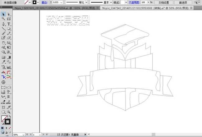 ai怎么設(shè)計(jì)培訓(xùn)機(jī)構(gòu)logo