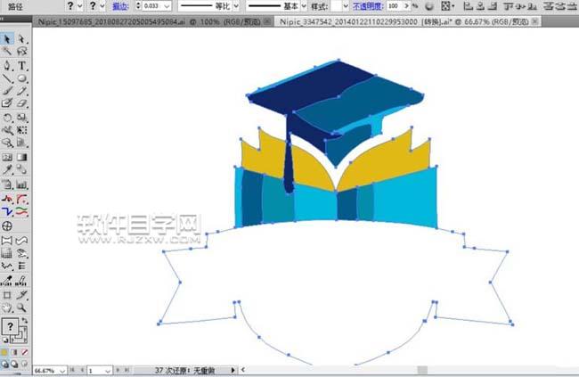 ai怎么設(shè)計(jì)培訓(xùn)機(jī)構(gòu)logo