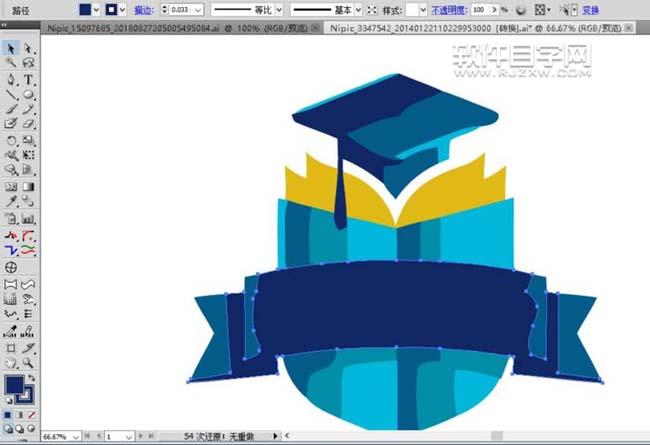 ai怎么設(shè)計(jì)培訓(xùn)機(jī)構(gòu)logo