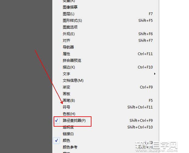 ai怎么畫奧迪標(biāo)志