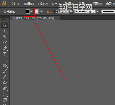 ai怎么畫奧迪標(biāo)志
