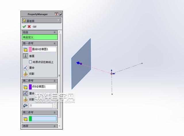 SolidWorks曲面填充和加厚縫合畫管道