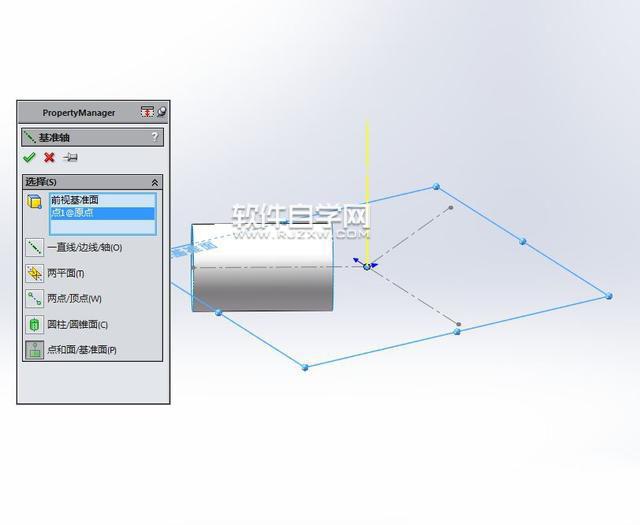 SolidWorks曲面填充和加厚縫合畫管道