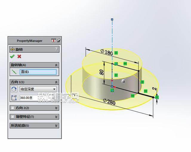 SolidWorks怎么設(shè)計(jì)帽子模型