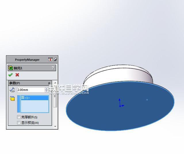 SolidWorks怎么設(shè)計(jì)帽子模型