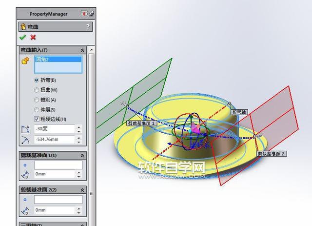 SolidWorks怎么設(shè)計(jì)帽子模型