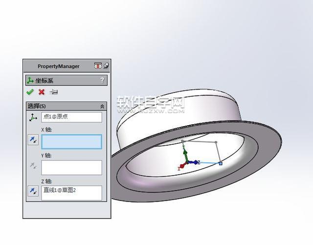 SolidWorks怎么設(shè)計(jì)帽子模型