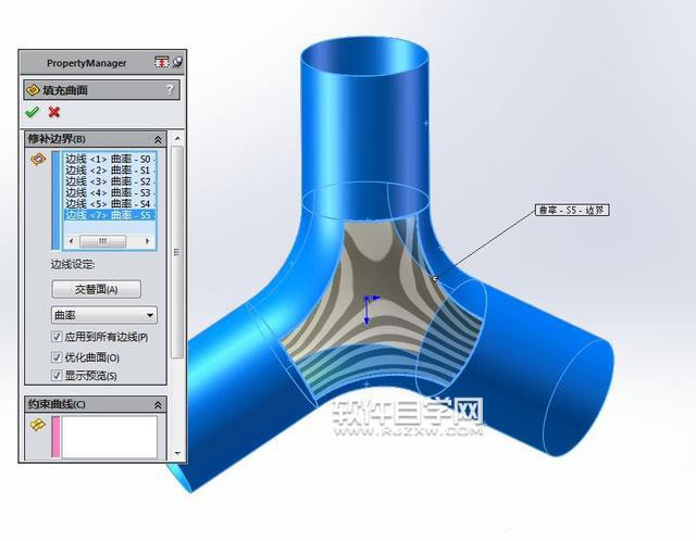 SolidWorks曲面填充和加厚縫合畫管道