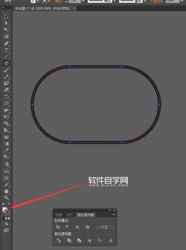 AI的縮放復制對象與偏移對象有什么區別呢