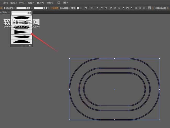 AI的縮放復制對象與偏移對象有什么區別呢