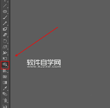 ai的形狀生成工具怎么生成對象