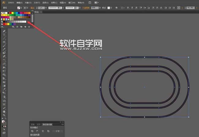 AI的縮放復制對象與偏移對象有什么區別呢