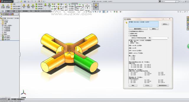 SolidWorks圓周陣列怎么畫圖