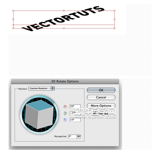 AI怎么繪制立體臺歷