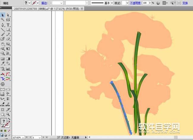 ai怎么繪制荷葉與荷花