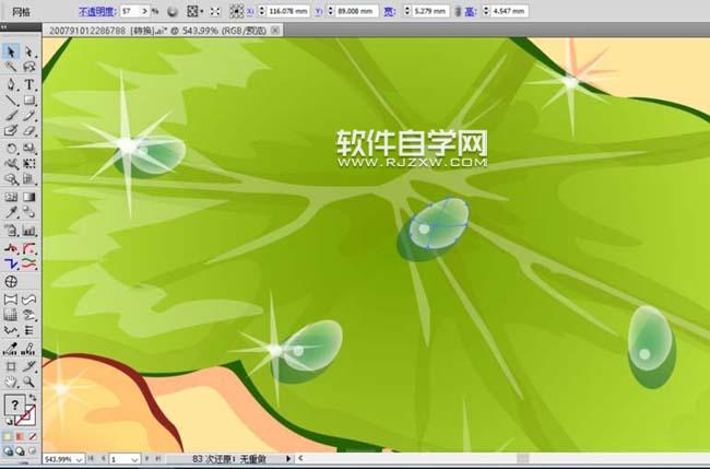 ai怎么繪制荷葉與荷花