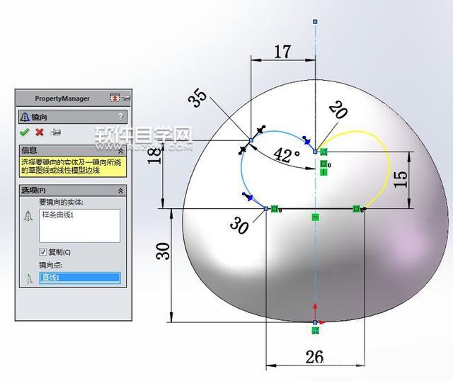SolidWorks怎么設計憤怒的小鳥模型