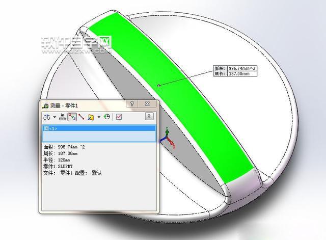 用SW抽殼與旋轉(zhuǎn)怎么畫圖