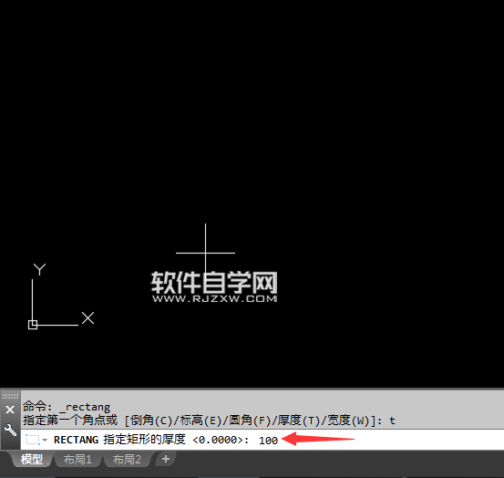 cad中怎么繪制厚度的矩形