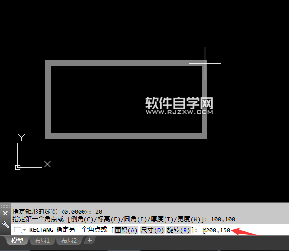 cad中怎么繪制厚度的矩形