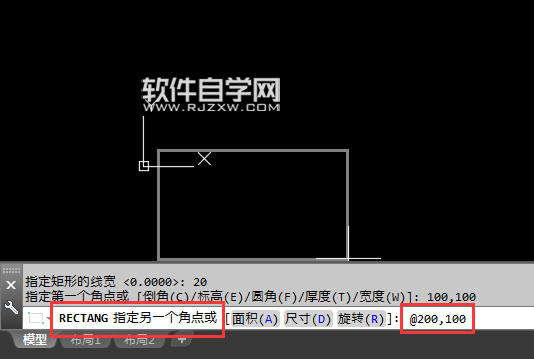 cad怎么繪線寬的矩形