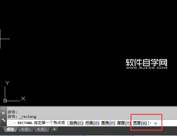 cad怎么繪線寬的矩形
