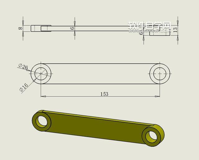 SolidWorks齒輪和連桿運動仿真教程