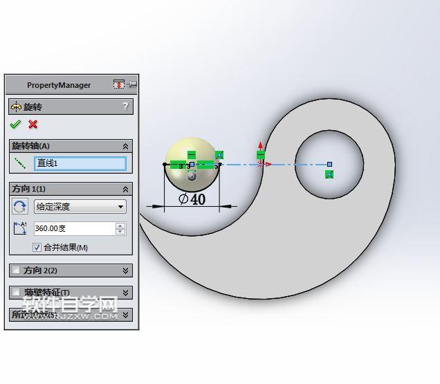 SolidWorks制作太極仿真動畫