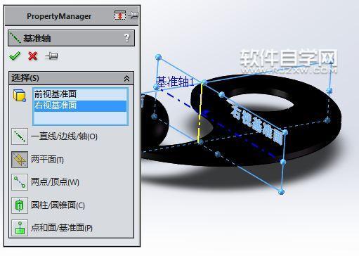 SolidWorks制作太極仿真動畫