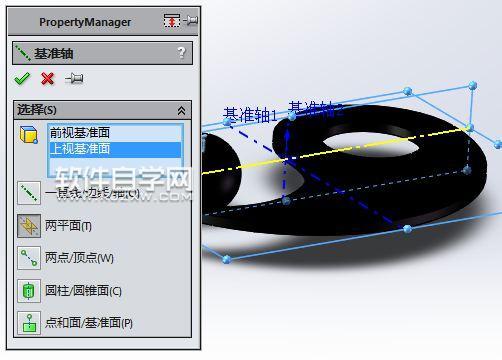 SolidWorks制作太極仿真動畫