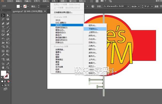 AI怎么設計GYM標志
