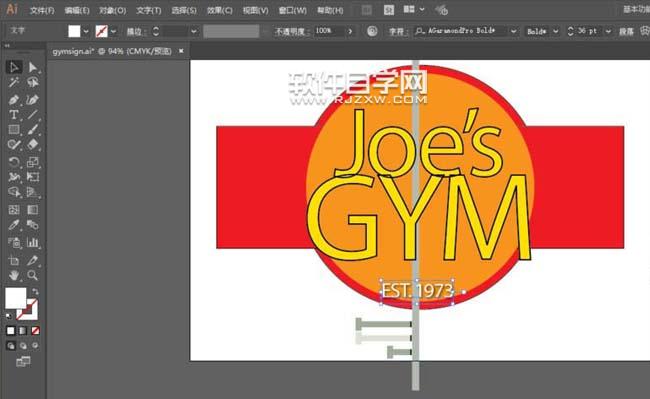 AI怎么設計GYM標志