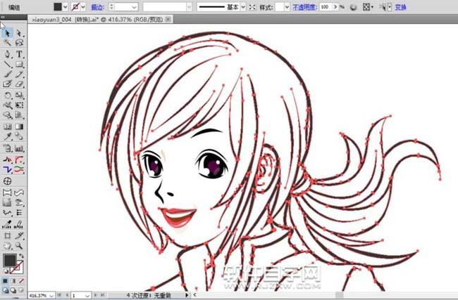 AI怎么繪制跑步的女孩