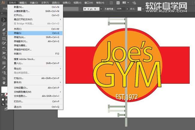 AI怎么設計GYM標志