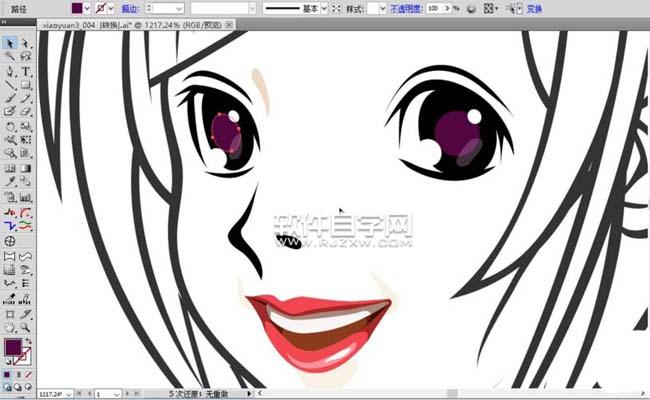 AI怎么繪制跑步的女孩