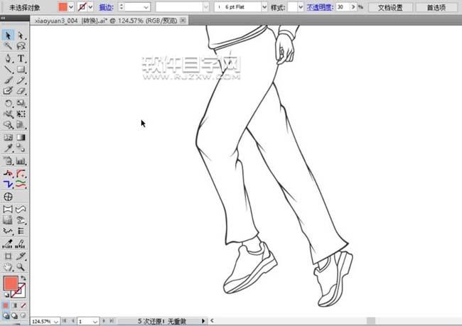 AI怎么繪制跑步的女孩