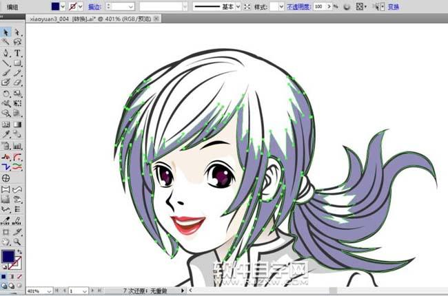 AI怎么繪制跑步的女孩