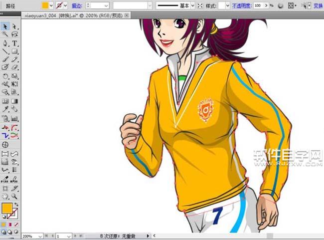 AI怎么繪制跑步的女孩