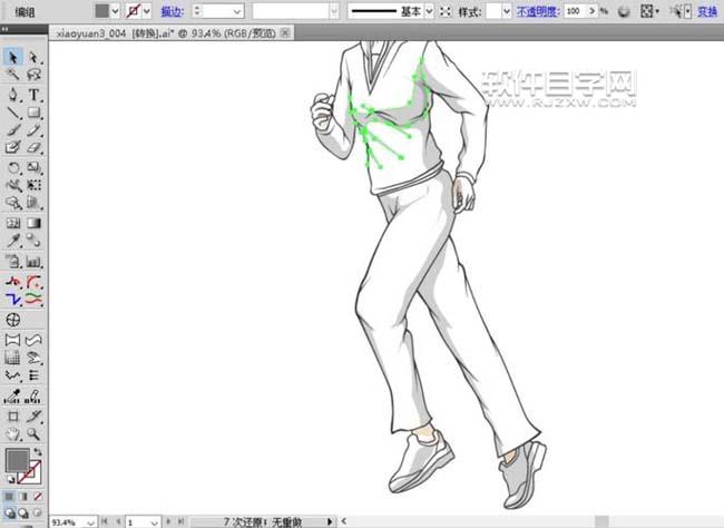 AI怎么繪制跑步的女孩