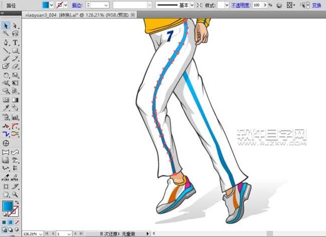 AI怎么繪制跑步的女孩