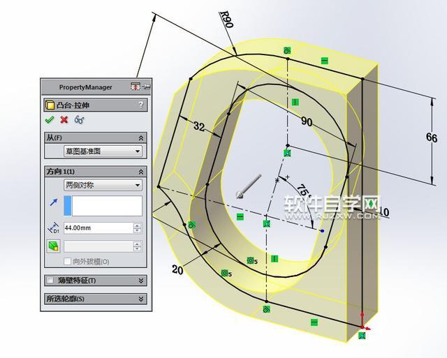 SolidWorks利用拉伸切除和圓角鏡像建模