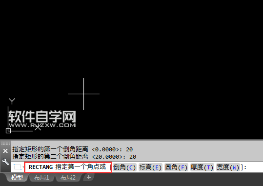 CAD2018倒角矩形怎么畫呢？