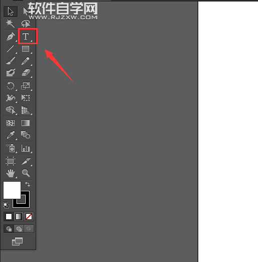 AI怎么把矩形轉成路徑文字